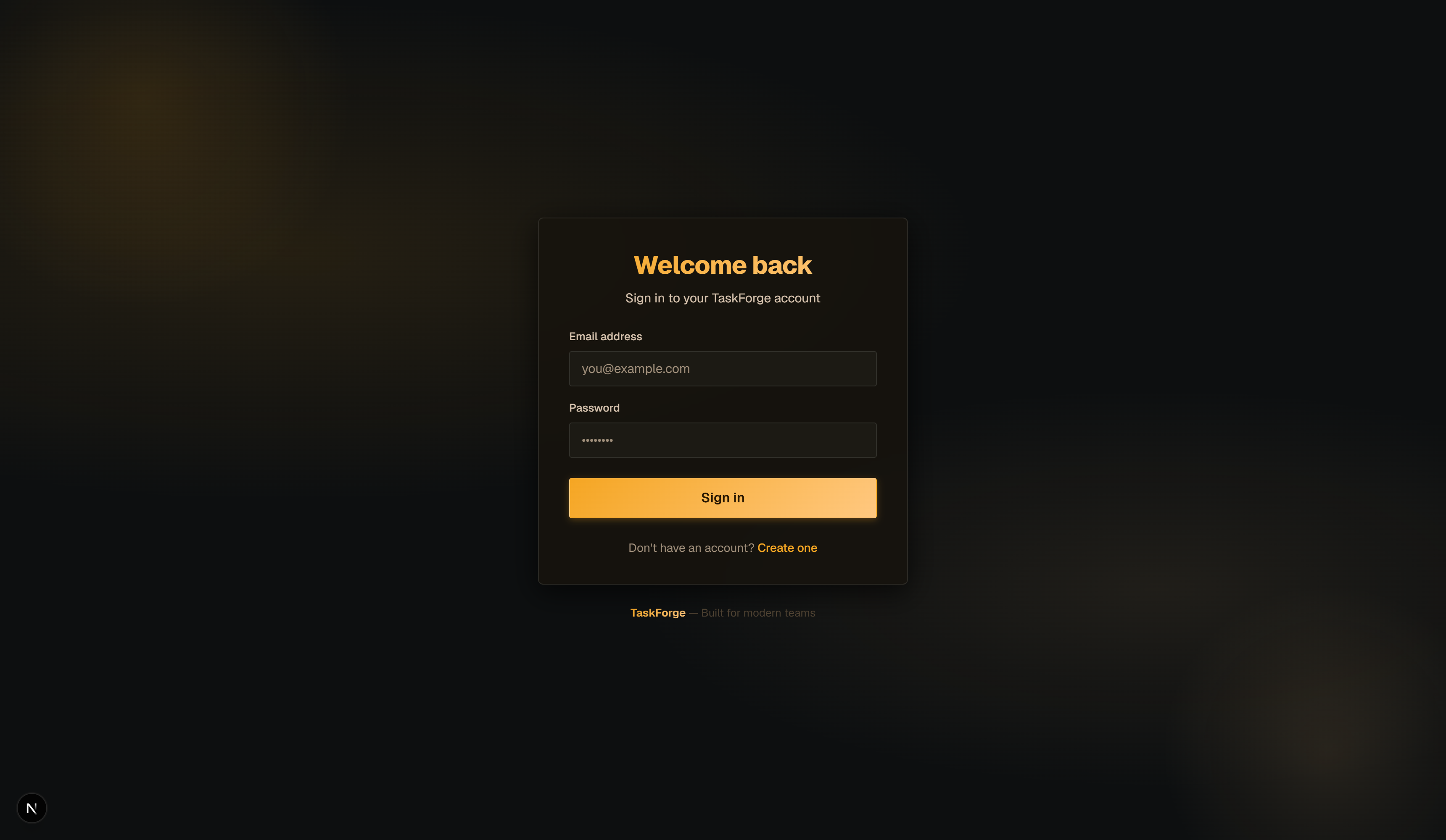 The login screen